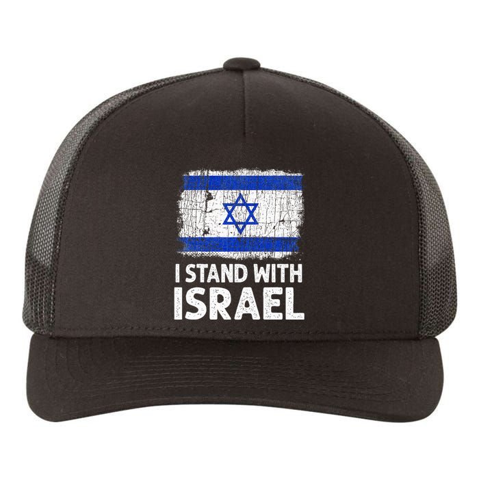 I Stand With Israel USA Israeli Flag Jewish  Yupoong Adult 5-Panel Trucker Hat