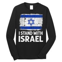 I Stand With Israel USA Israeli Flag Jewish  Long Sleeve Shirt