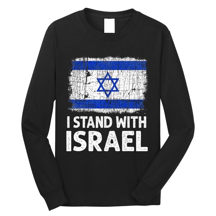 I Stand With Israel USA Israeli Flag Jewish  Long Sleeve Shirt