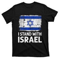 I Stand With Israel USA Israeli Flag Jewish  T-Shirt