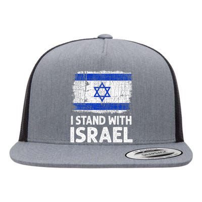 I Stand With Israel USA Israeli Flag Jewish  Flat Bill Trucker Hat