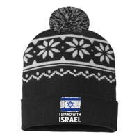 I Stand With Israel USA Israeli Flag Jewish  USA-Made Snowflake Beanie