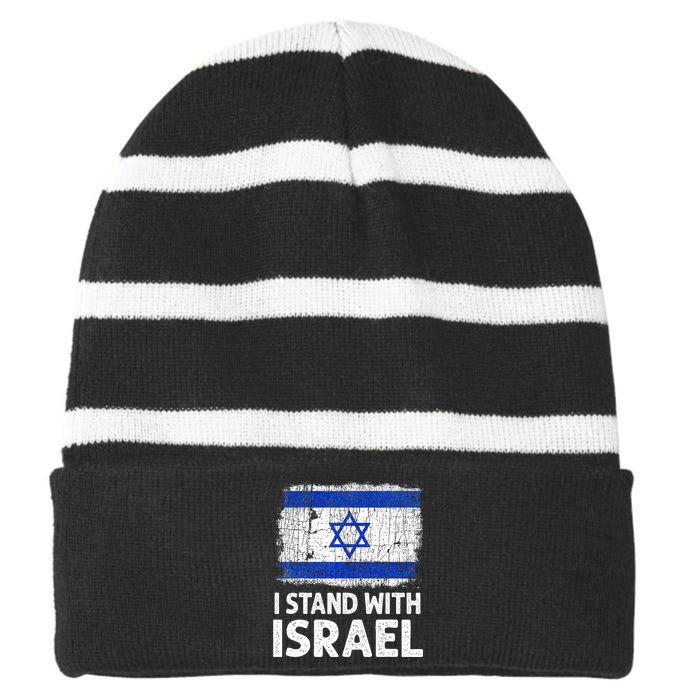 I Stand With Israel USA Israeli Flag Jewish  Striped Beanie with Solid Band