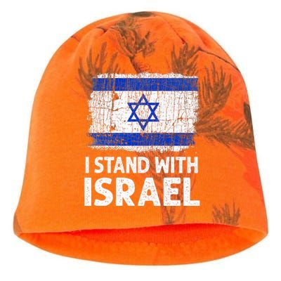 I Stand With Israel USA Israeli Flag Jewish  Kati - Camo Knit Beanie