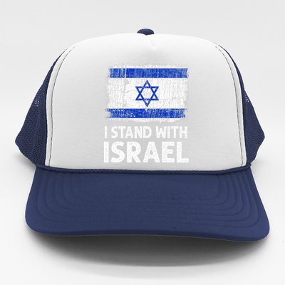 I Stand With Israel USA Israeli Flag Jewish  Trucker Hat