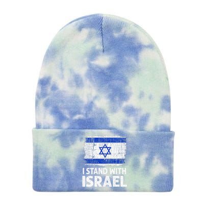 I Stand With Israel USA Israeli Flag Jewish  Tie Dye 12in Knit Beanie