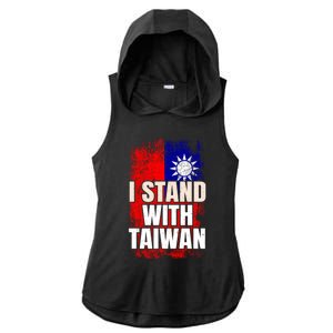 I Stand With Taiwan Gift Ladies PosiCharge Tri-Blend Wicking Draft Hoodie Tank