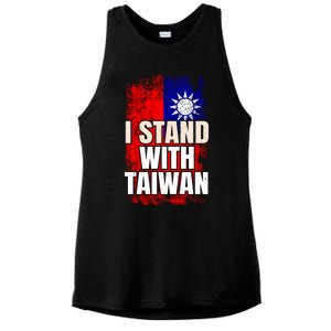 I Stand With Taiwan Gift Ladies PosiCharge Tri-Blend Wicking Tank