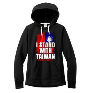 I Stand With Taiwan Gift Women's Fleece Hoodie