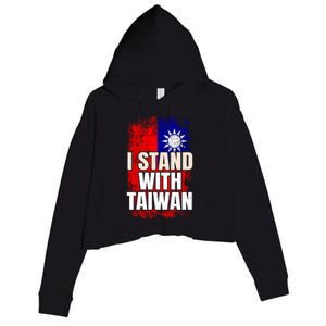 I Stand With Taiwan Gift Crop Fleece Hoodie