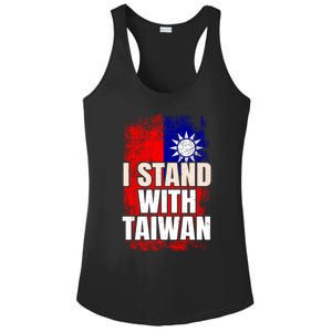 I Stand With Taiwan Gift Ladies PosiCharge Competitor Racerback Tank