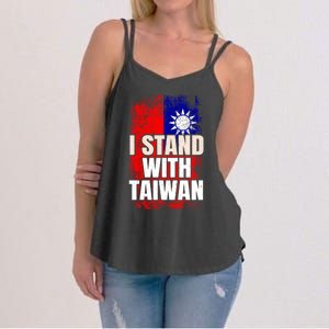 I Stand With Taiwan Gift Women's Strappy Tank