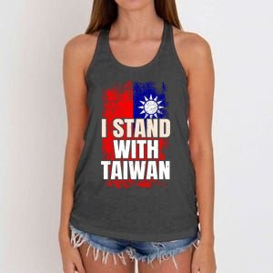 I Stand With Taiwan Gift Women's Knotted Racerback Tank