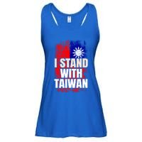 I Stand With Taiwan Gift Ladies Essential Flowy Tank