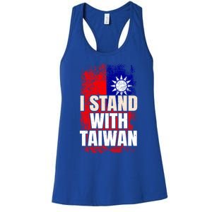 I Stand With Taiwan Gift Women's Racerback Tank