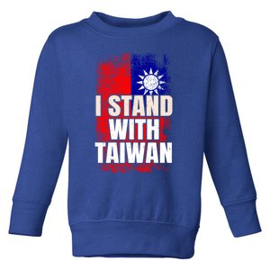 I Stand With Taiwan Gift Toddler Sweatshirt