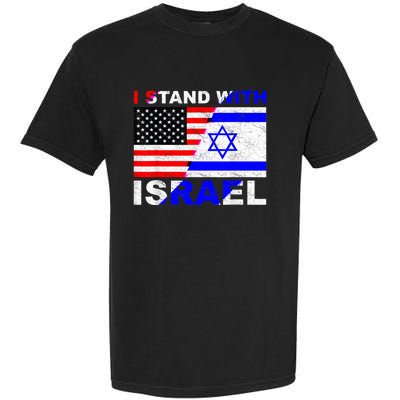 I Stand With Israel Israeli Palestinian Conflict Pro Israel Garment-Dyed Heavyweight T-Shirt