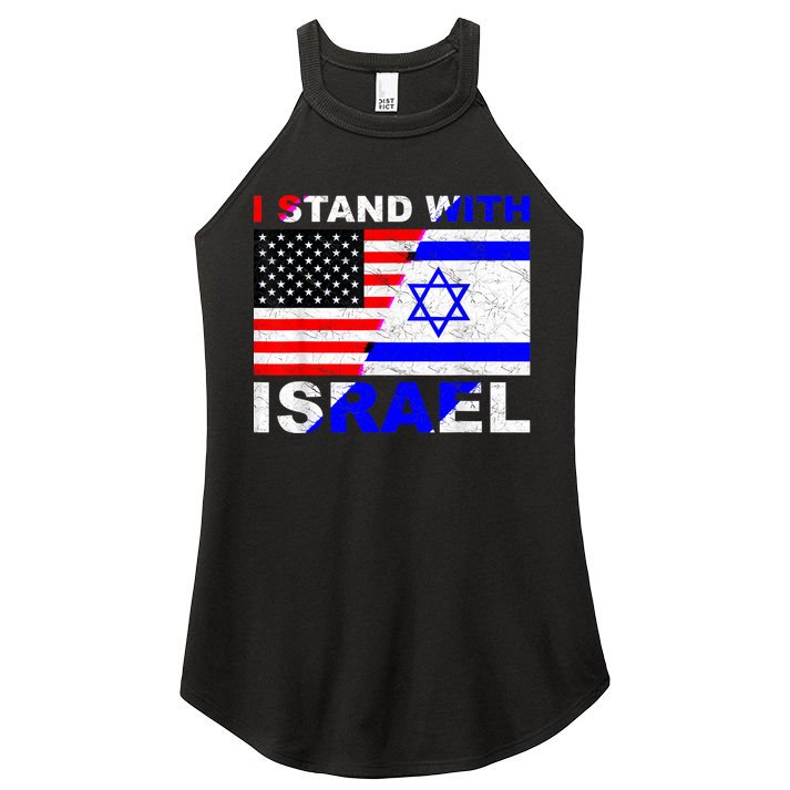 I Stand With Israel Israeli Palestinian Conflict Pro Israel Women's Perfect Tri Rocker Tank