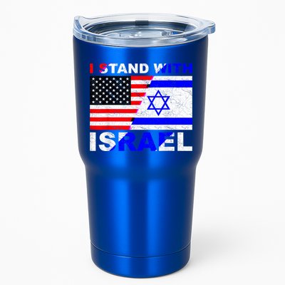 I Stand With Israel Israeli Palestinian Conflict Pro Israel Tumbler