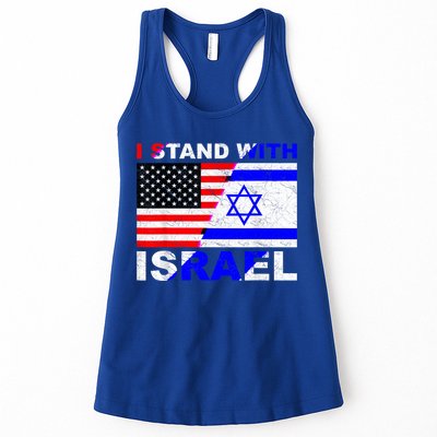 I Stand With Israel Israeli Palestinian Conflict Pro Israel Womens Tank Top