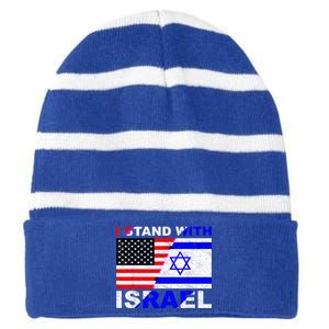 I Stand With Israel Israeli Palestinian Conflict Pro Israel Striped Beanie with Solid Band