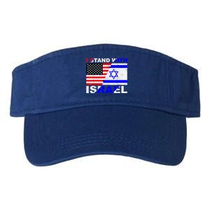 I Stand With Israel Israeli Palestinian Conflict Pro Israel Valucap Bio-Washed Visor