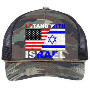 I Stand With Israel Israeli Palestinian Conflict Pro Israel Retro Rope Trucker Hat Cap