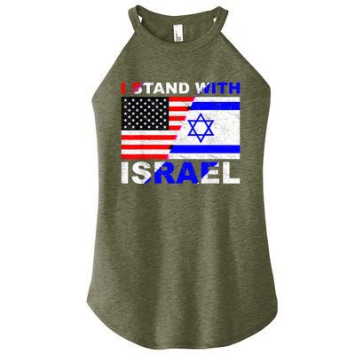 I Stand With Israel Israeli Palestinian Conflict Pro Israel Women’s Perfect Tri Rocker Tank