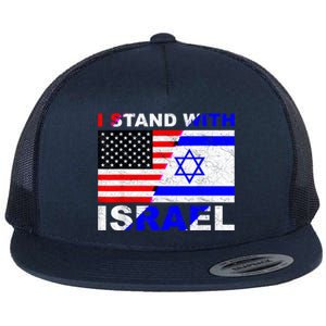 I Stand With Israel Israeli Palestinian Conflict Pro Israel Flat Bill Trucker Hat