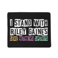 I Stand With Riley Gaines | Save Womens Sports Mousepad