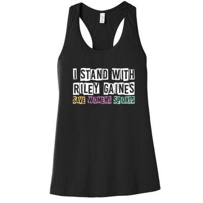 I Stand With Riley Gaines | Save Womens Sports Women's Racerback Tank