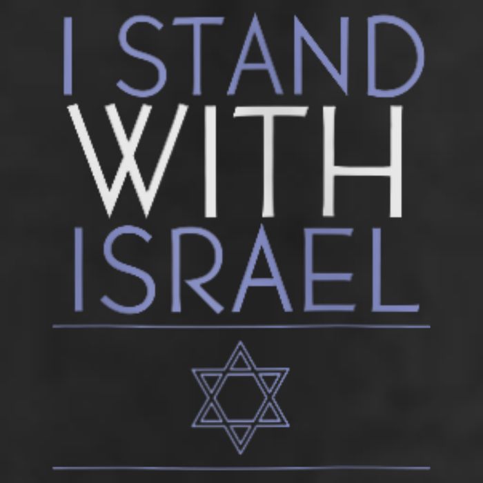 I Stand With Israel Support Israel Israel Flag Cool Comfort Performance Bucket Hat