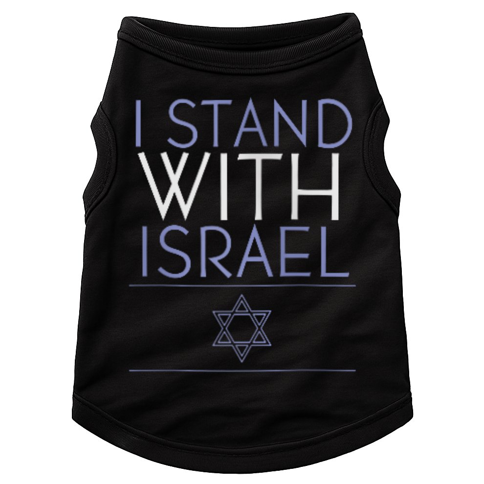 I Stand With Israel Support Israel Israel Flag Doggie Tank