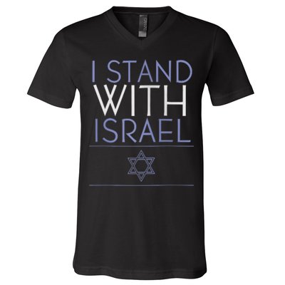 I Stand With Israel Support Israel Israel Flag V-Neck T-Shirt
