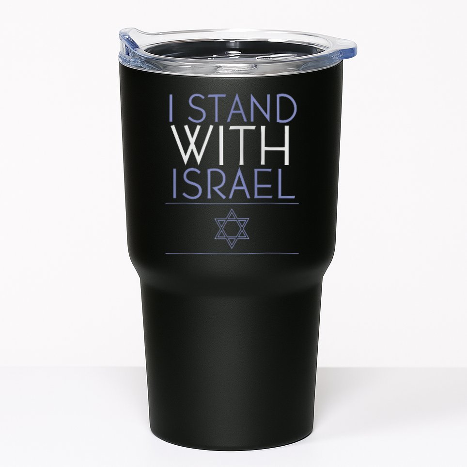 I Stand With Israel Support Israel Israel Flag Tumbler