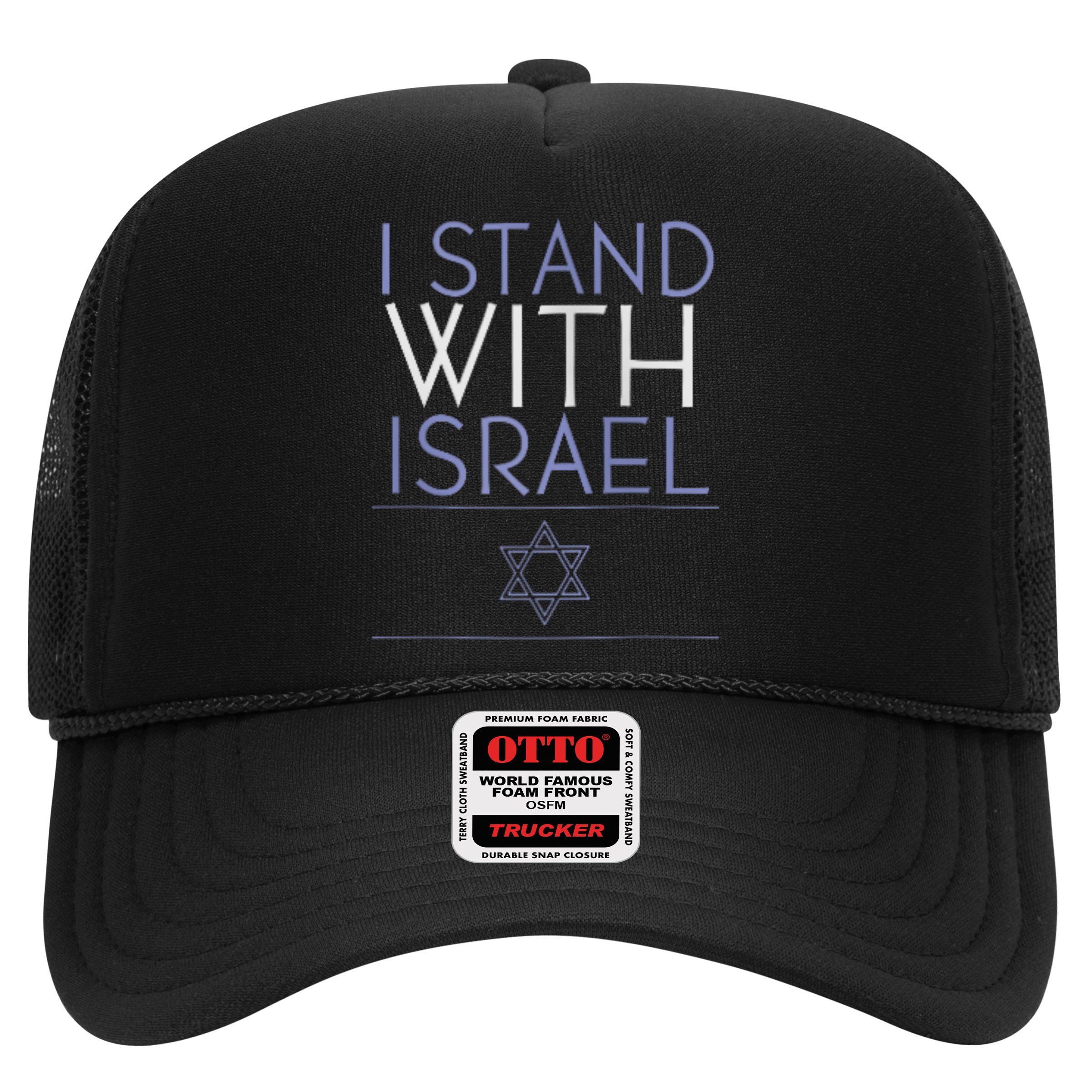 I Stand With Israel Support Israel Israel Flag Hat