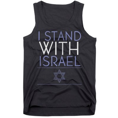 I Stand With Israel Support Israel Israel Flag Tank Top