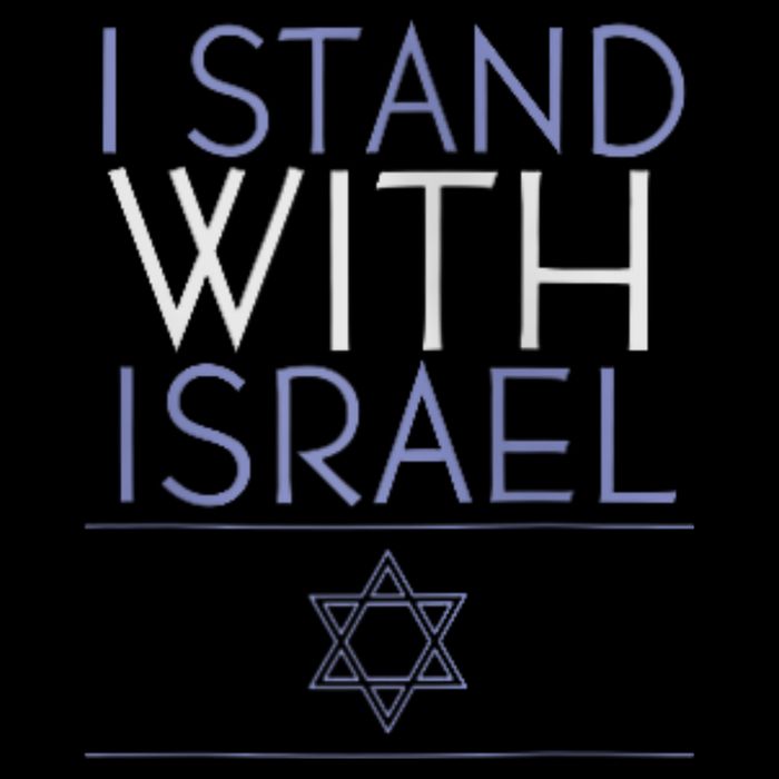 I Stand With Israel Support Israel Israel Flag Womens T-Shirt
