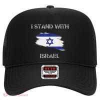 I Stand With Israel High Crown Mesh Back Trucker Hat