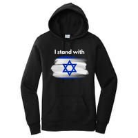 I stand with Israel Women's Pullover Hoodie