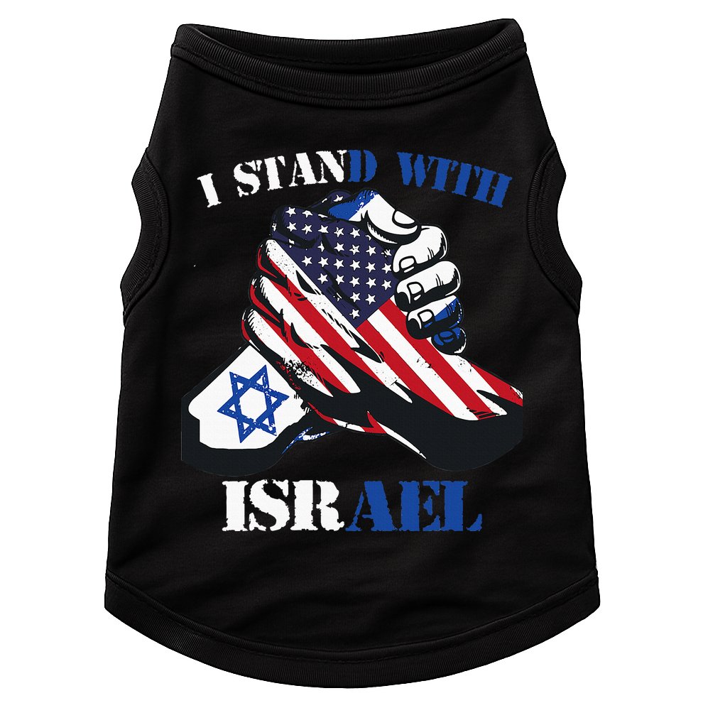 I Stand With Israel Support Israel Love Israeli Brotherhood Doggie Tank