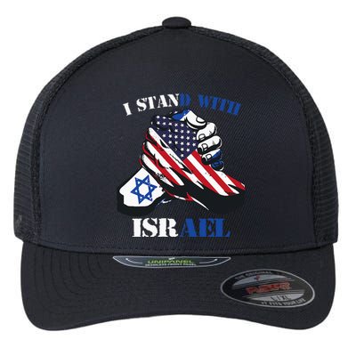 I Stand With Israel Support Israel Love Israeli Brotherhood Flexfit Unipanel Trucker Cap