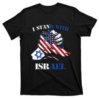 I Stand With Israel Support Israel Love Israeli Brotherhood T-Shirt