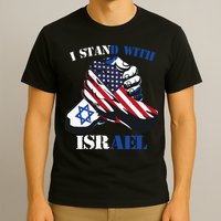 I Stand With Israel Support Israel Love Israeli Brotherhood T-Shirt