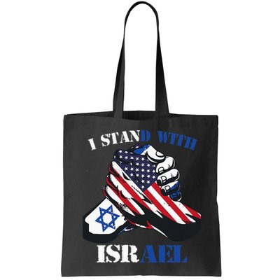 I Stand With Israel Support Israel Love Israeli Brotherhood Bag