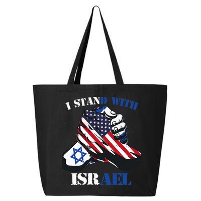 I Stand With Israel Support Israel Love Israeli Brotherhood 25L Jumbo Tote