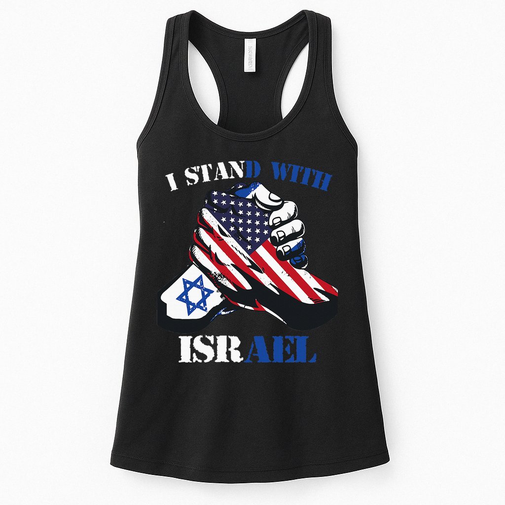 I Stand With Israel Support Israel Love Israeli Brotherhood Womens Tank Top