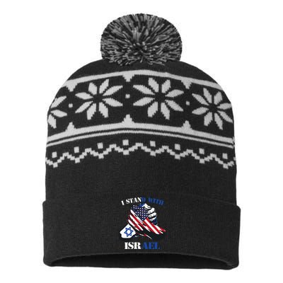 I Stand With Israel Support Israel Love Israeli Brotherhood USA-Made Snowflake Beanie