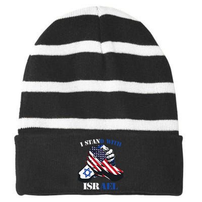 I Stand With Israel Support Israel Love Israeli Brotherhood Striped Beanie with Solid Band