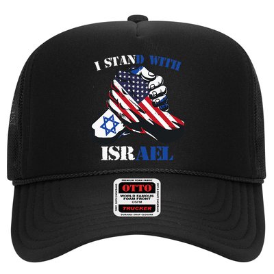 I Stand With Israel Support Israel Love Israeli Brotherhood Trucker Hat